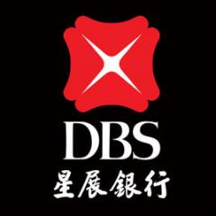 星展银行（中国）有限公司