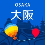 大阪中文离线地图－旅游交通指南，日本大阪自由行景点,地铁火车路线,GPS定位导航