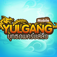 Yulgang Mobile