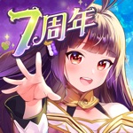 放置少女〜百花繚乱の萌姫たち〜